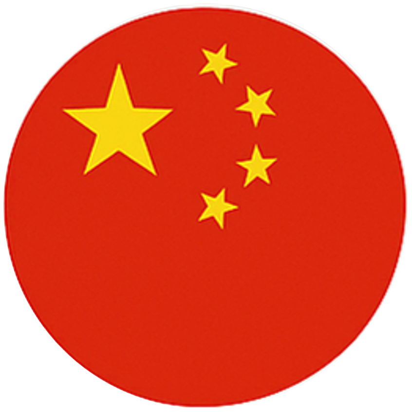 Chinese